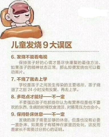journal_insert_pic_1122911867