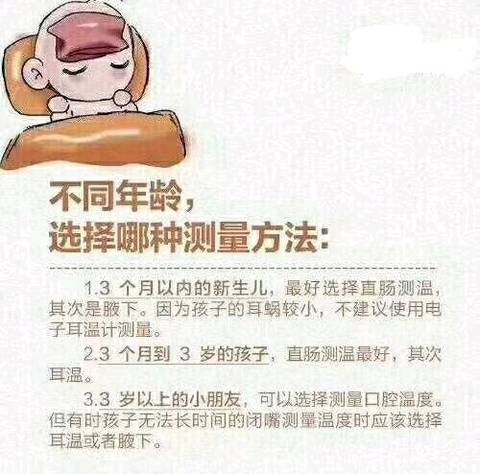 journal_insert_pic_1122911885