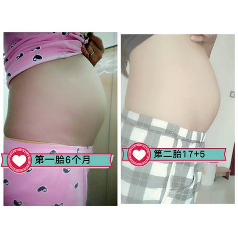 journal_insert_pic_1125583325