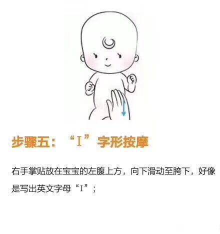journal_insert_pic_1127070712