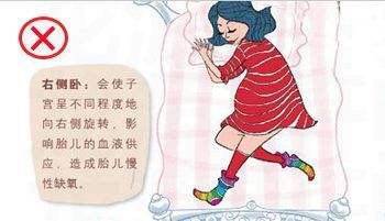 journal_insert_pic_1132781112