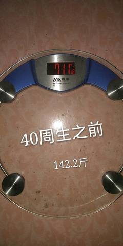 journal_insert_pic_1133887411