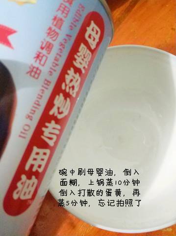 journal_insert_pic_1134178664