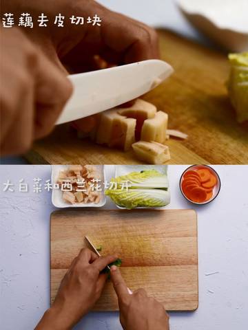 journal_insert_pic_1135049585