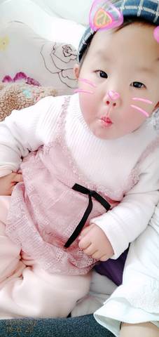 journal_insert_pic_1136627181