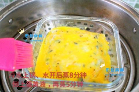 journal_insert_pic_1138672626
