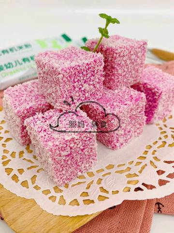 journal_insert_pic_1139996442