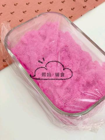journal_insert_pic_1139996577