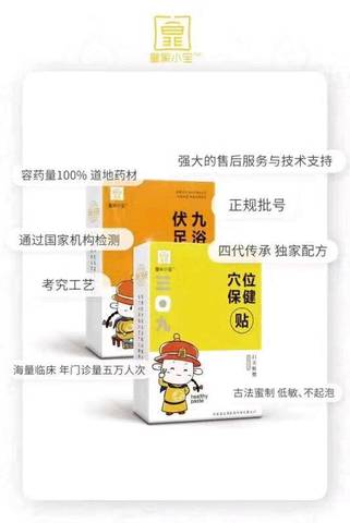 journal_insert_pic_1139560262