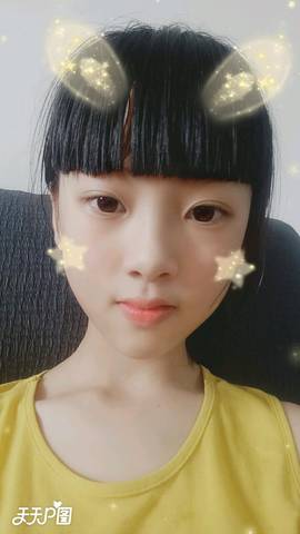 journal_insert_pic_1141477041