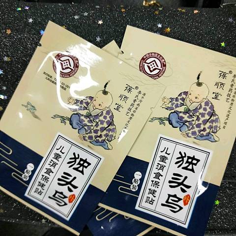 journal_insert_pic_1143880718