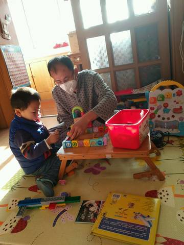 journal_insert_pic_1145211703
