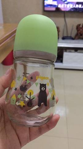 journal_insert_pic_1146392727