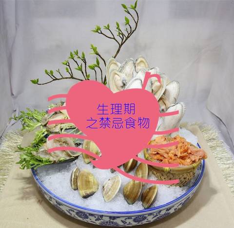 journal_insert_pic_1149966194
