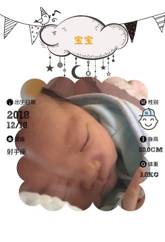 journal_insert_pic_1151563587
