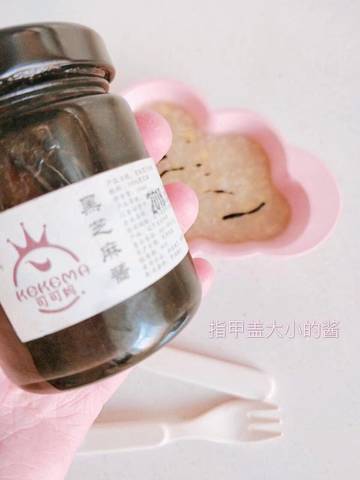 journal_insert_pic_1151543263