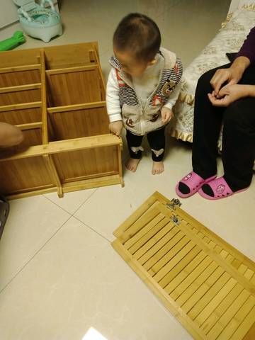 journal_insert_pic_1151790085