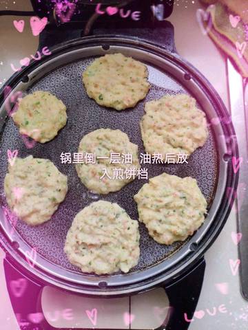 journal_insert_pic_1155593132