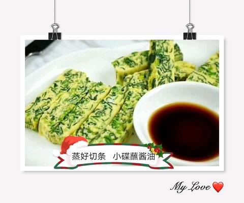 journal_insert_pic_1155805439