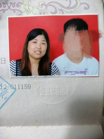 journal_insert_pic_1156569372