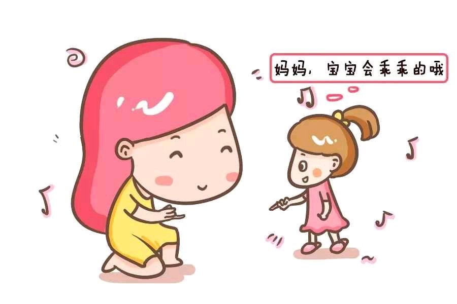 让宝宝学规矩的5个方法!