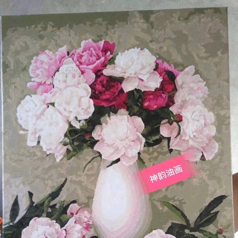journal_insert_pic_1156292046