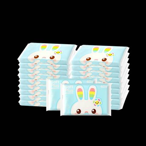 journal_insert_pic_1159380116