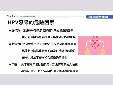 journal_insert_pic_1159550032