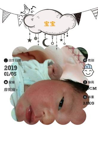 journal_insert_pic_1160971349