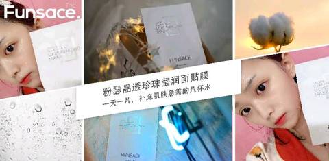 journal_insert_pic_1164271233