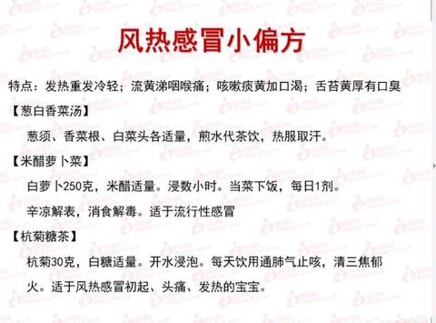 journal_insert_pic_1163934968