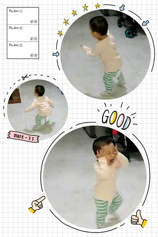 journal_insert_pic_1164135339