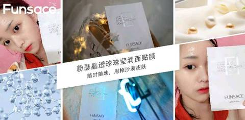 journal_insert_pic_1164271245