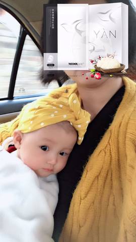 journal_insert_pic_1167281447