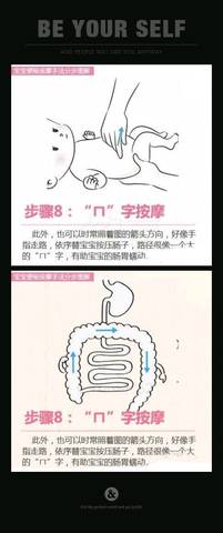 journal_insert_pic_1167639837