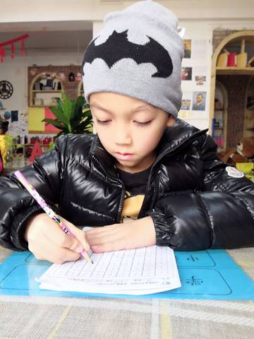journal_insert_pic_1168964404