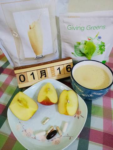journal_insert_pic_1171469518