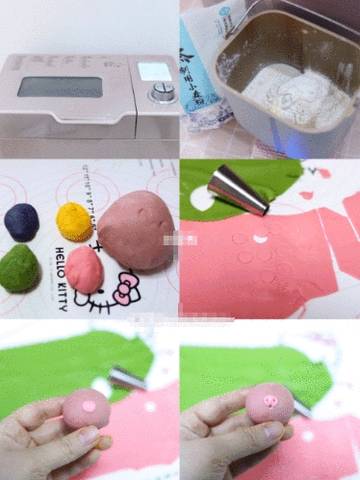 journal_insert_pic_1175294022
