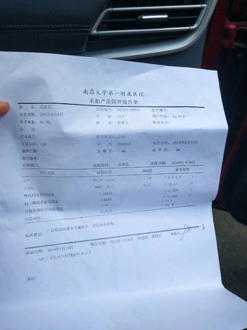 journal_insert_pic_1176298972