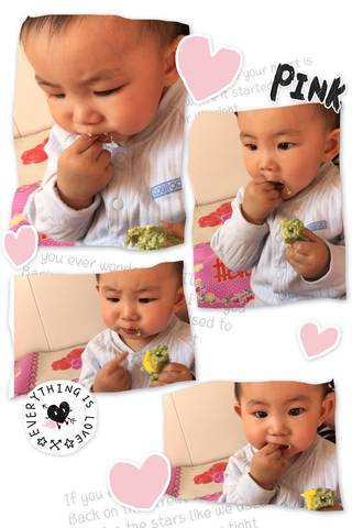 journal_insert_pic_1183854073