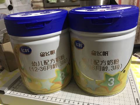 journal_insert_pic_1187131094