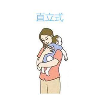 journal_insert_pic_1194501713