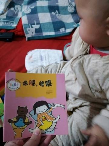journal_insert_pic_1196086553