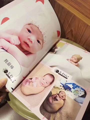 journal_insert_pic_1199939870