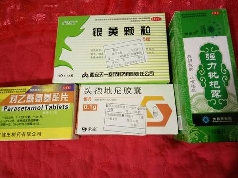 journal_insert_pic_1203213608