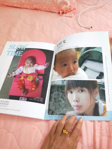 journal_insert_pic_1203315450