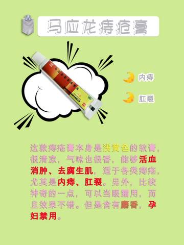 journal_insert_pic_1204074967