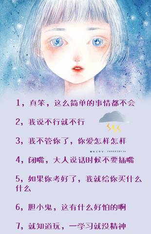 journal_insert_pic_1204146673