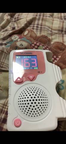 journal_insert_pic_1207798163