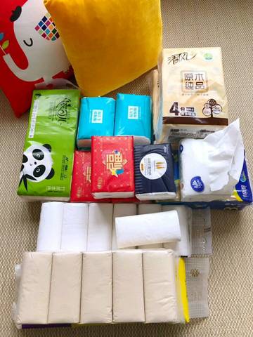 journal_insert_pic_1208922389
